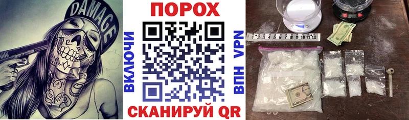 АМФ 97% Котлас