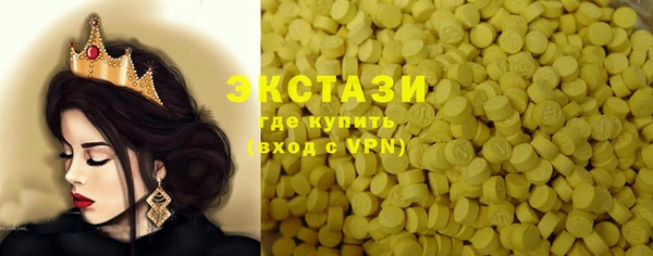 кокаин колумбия Алексеевка