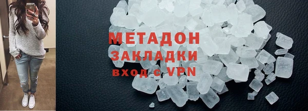кокаин колумбия Алексеевка