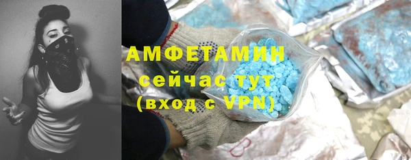 кокаин колумбия Алексеевка