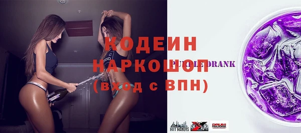 кокс Алзамай