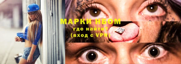 кокаин колумбия Алексеевка