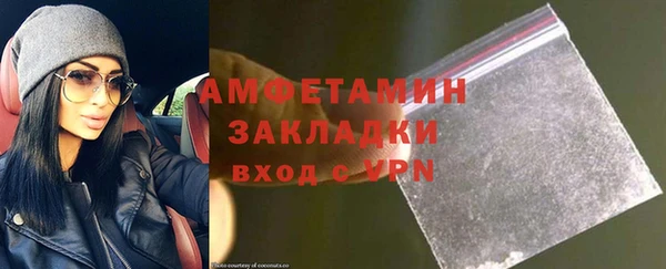 кокс Алзамай