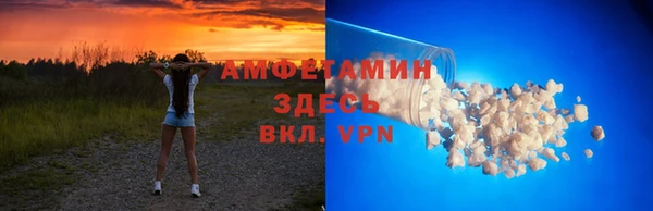 кокс Алзамай
