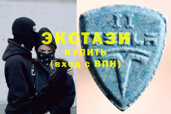 кокс Алзамай