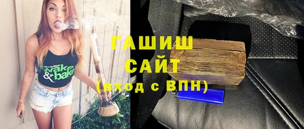кокс Алзамай