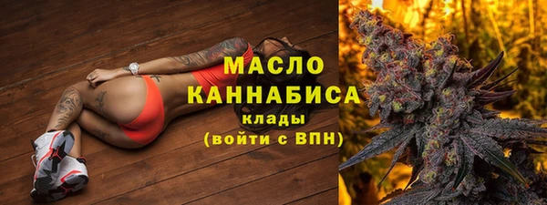гашиш Абаза
