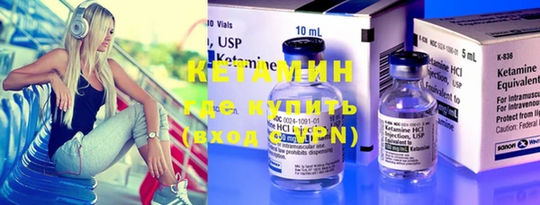 кокаин колумбия Алексеевка