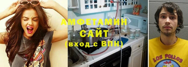 кокаин колумбия Алексеевка