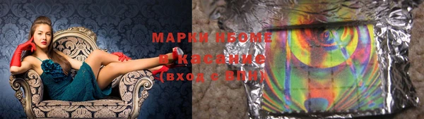 кокаин колумбия Алексеевка