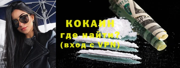кокс Алзамай