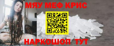 таблы Гай
