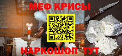 таблы Гай