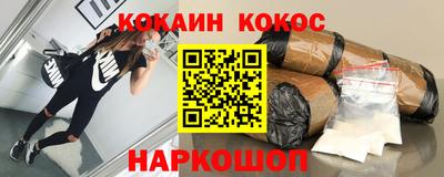 прущая мука Гатчина