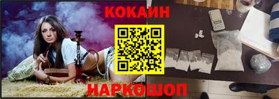 прущая мука Гатчина