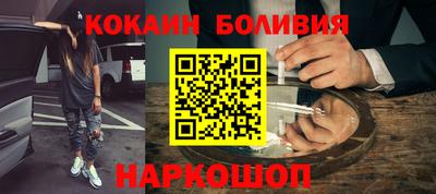 таблы Гай