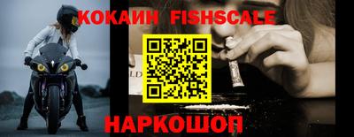 таблы Гай