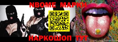 прущая мука Гатчина