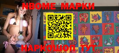 мефедрон VHQ Гагарин