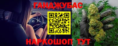 прущая мука Гатчина