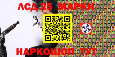 прущая мука Гатчина