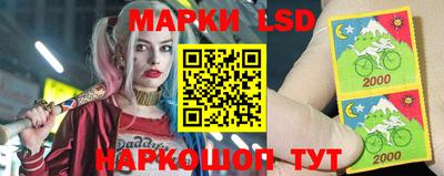 прущая мука Гатчина
