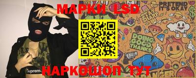 мефедрон VHQ Гагарин