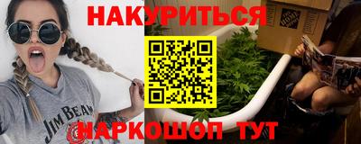 прущая мука Гатчина