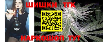 мефедрон VHQ Гагарин