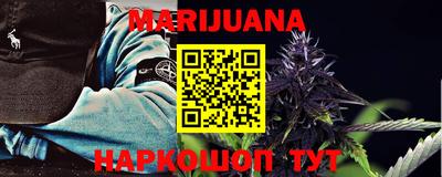 мефедрон VHQ Гагарин
