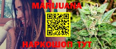 прущая мука Гатчина