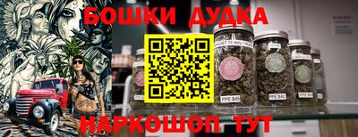 прущая мука Гатчина