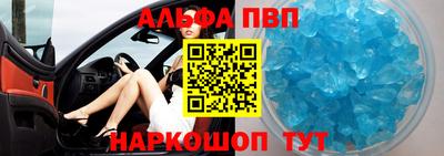 прущая мука Гатчина