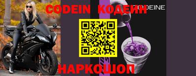 мефедрон VHQ Гагарин