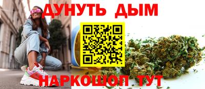 таблы Гай