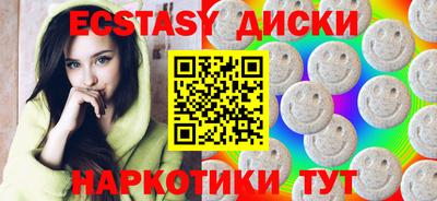 прущая мука Гатчина