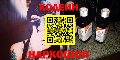 таблы Гай