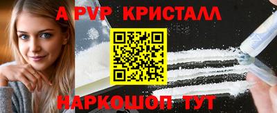 прущая мука Гатчина