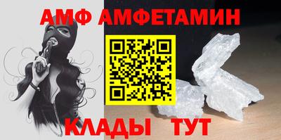 мефедрон VHQ Гагарин