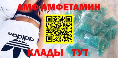 прущая мука Гатчина