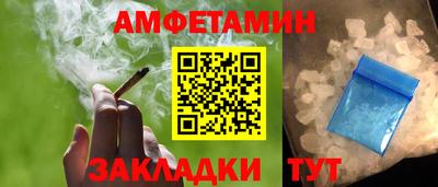 прущая мука Гатчина