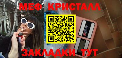 прущая мука Гатчина