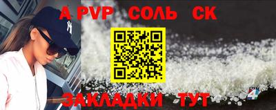 прущая мука Гатчина