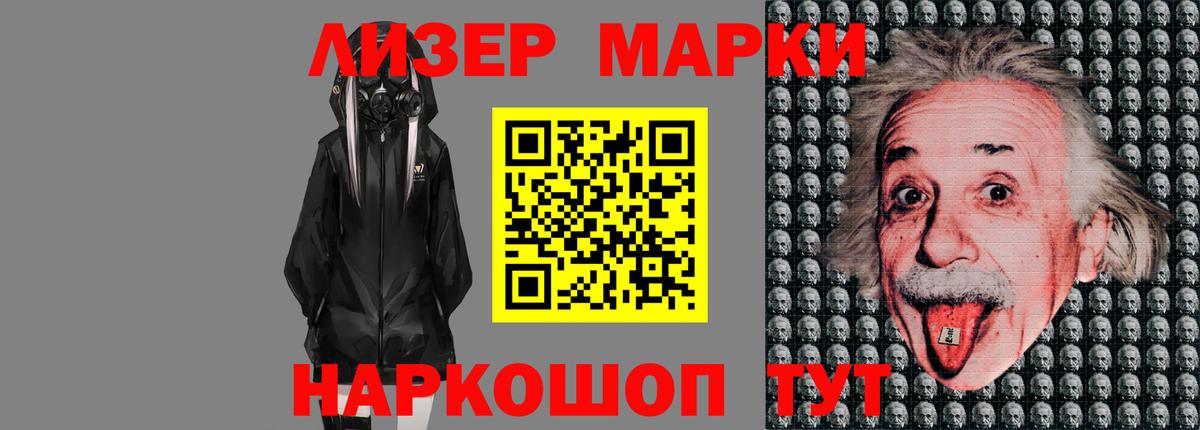 Котлас  ЛСД экстази  Вход с VPN  ЛСД экстази ecstasy  LSD-25 экстази ecstasy 