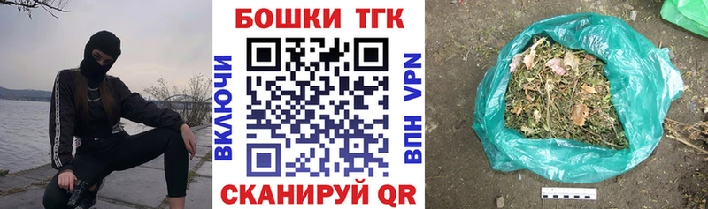 Каннабис тримм  где купить   Котлас 